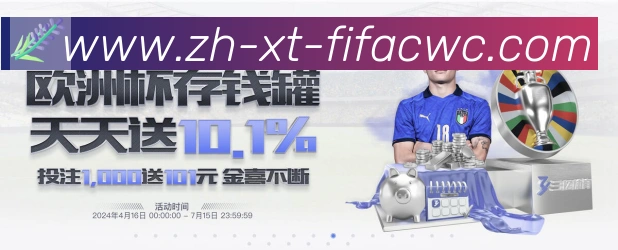 体育App
