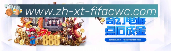 辅助工具